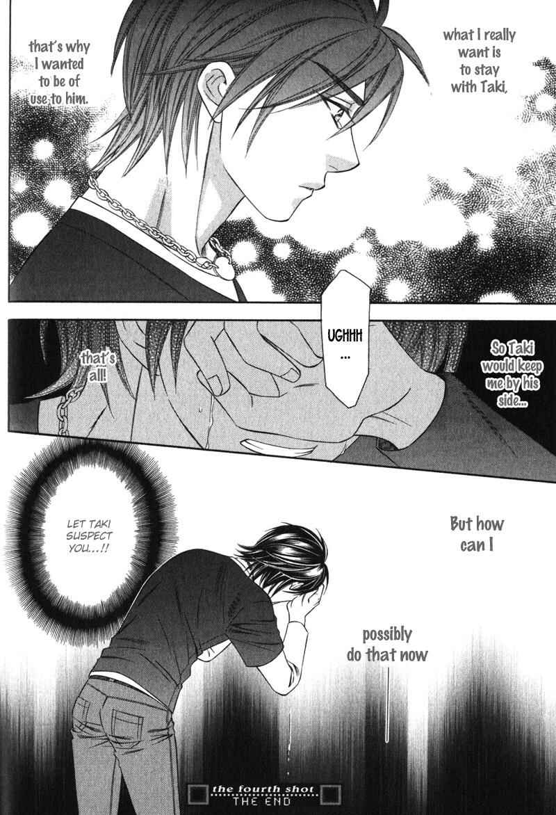Page 39 Chapter 4 Yongou x Keibi