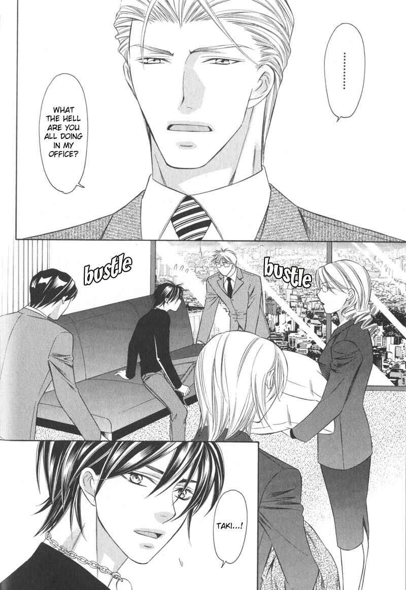 Page 9 Chapter 4 Yongou x Keibi