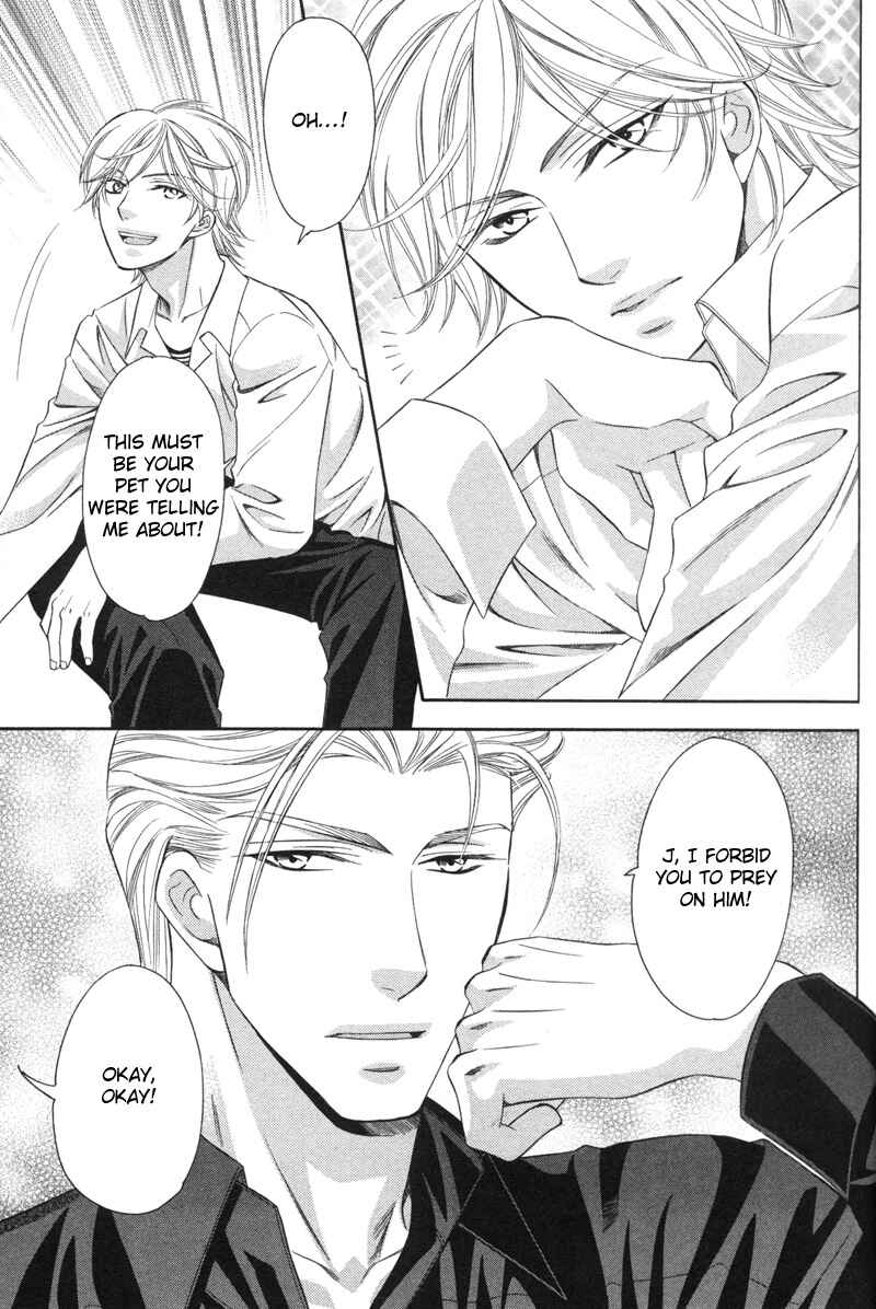 Page 20 Chapter 2 Yongou x Keibi