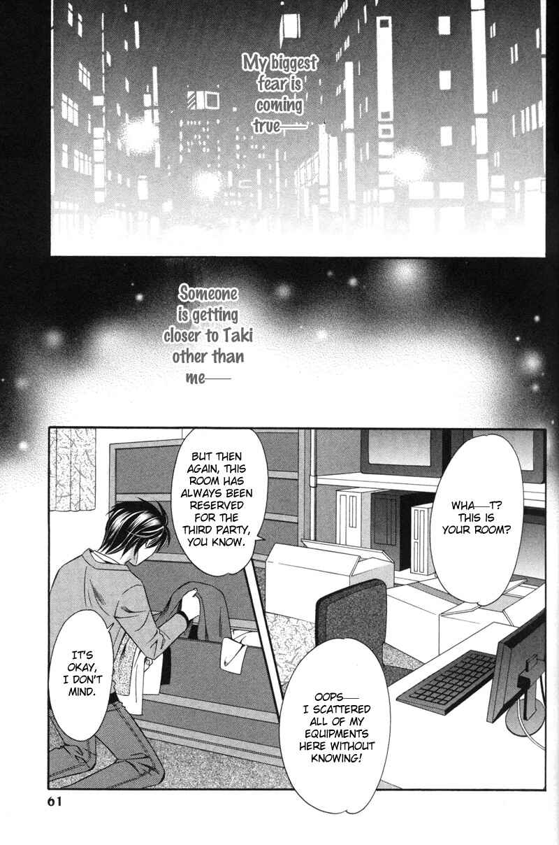 Page 26 Chapter 2 Yongou x Keibi