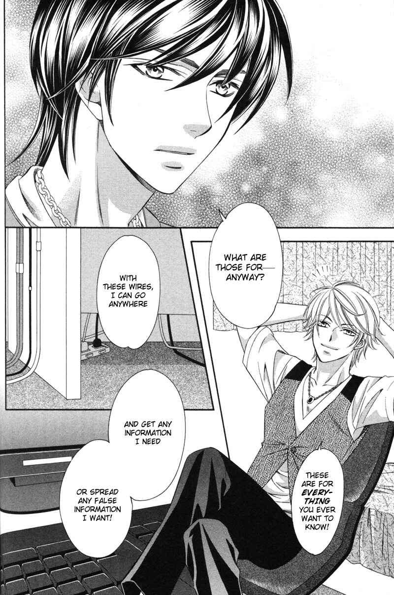 Page 27 Chapter 2 Yongou x Keibi