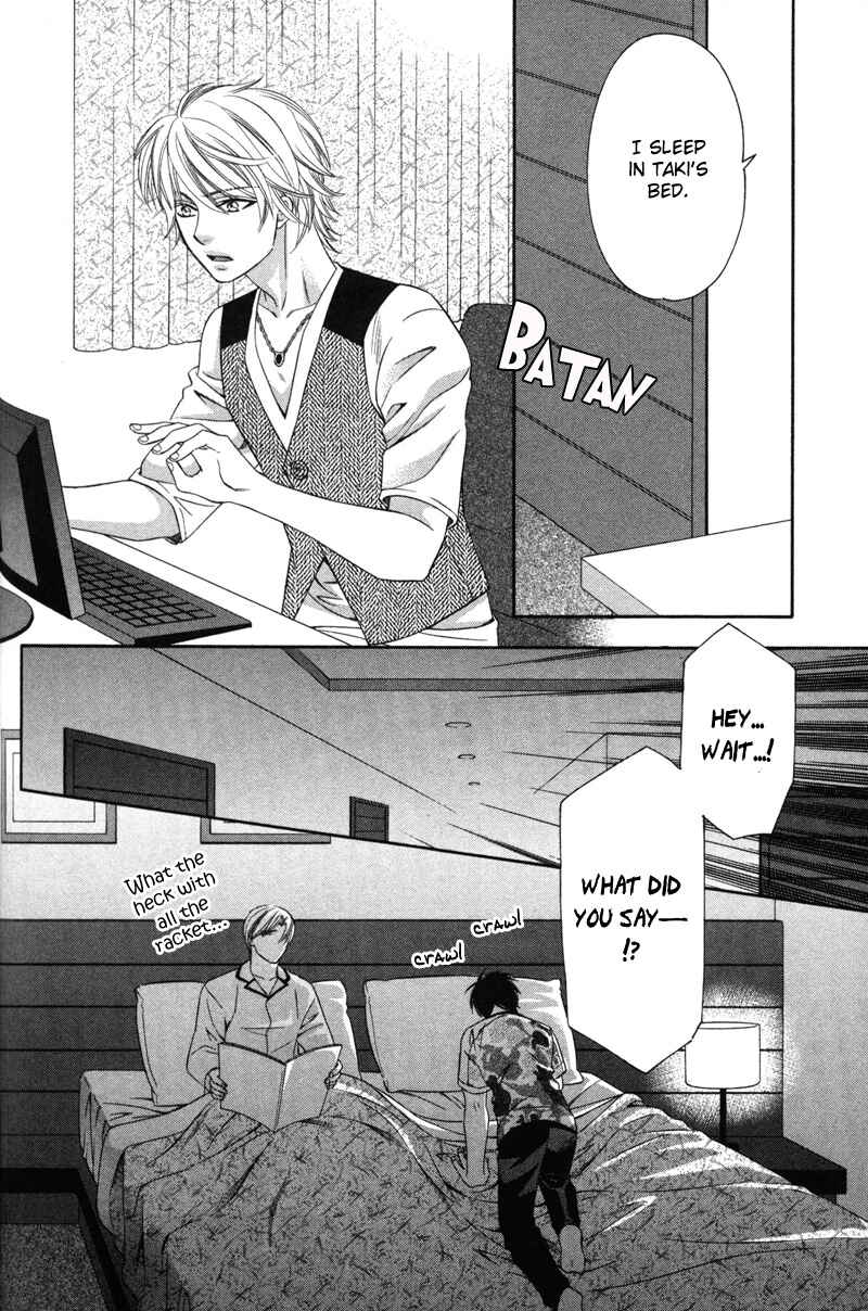 Page 31 Chapter 2 Yongou x Keibi