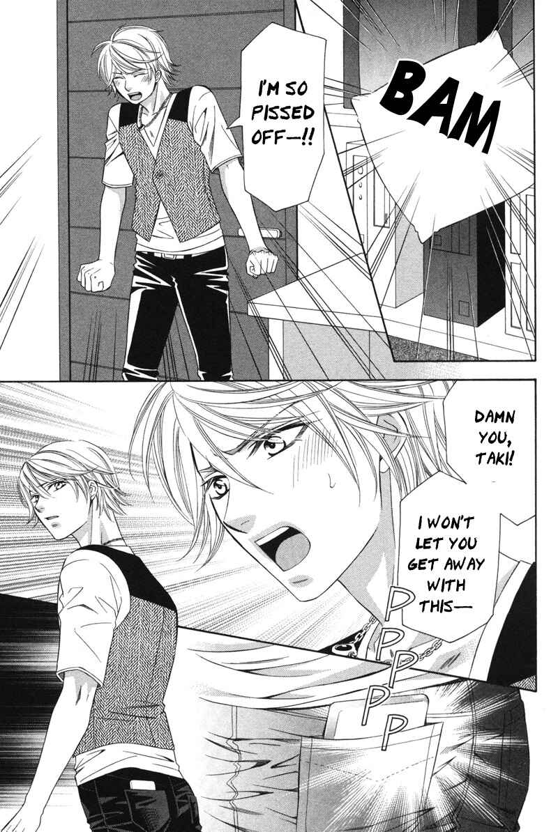 Page 40 Chapter 2 Yongou x Keibi