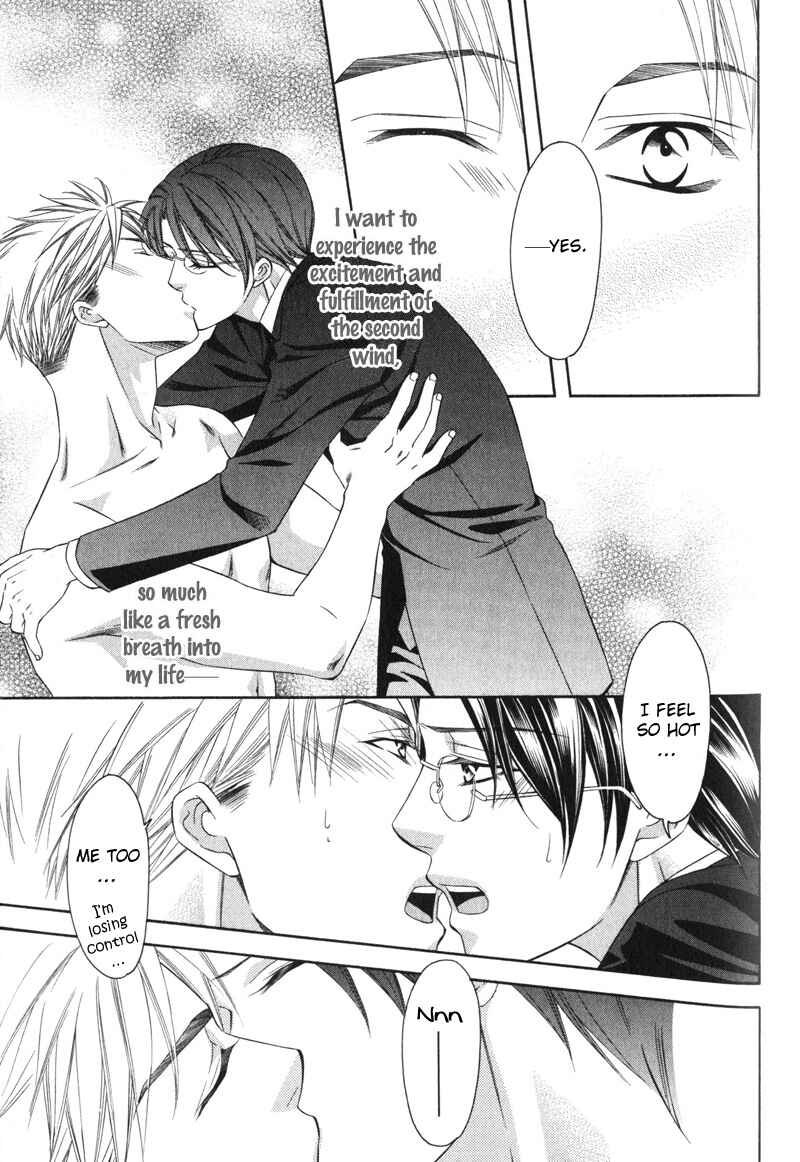 Page 14 Chapter 5 Yongou x Keibi