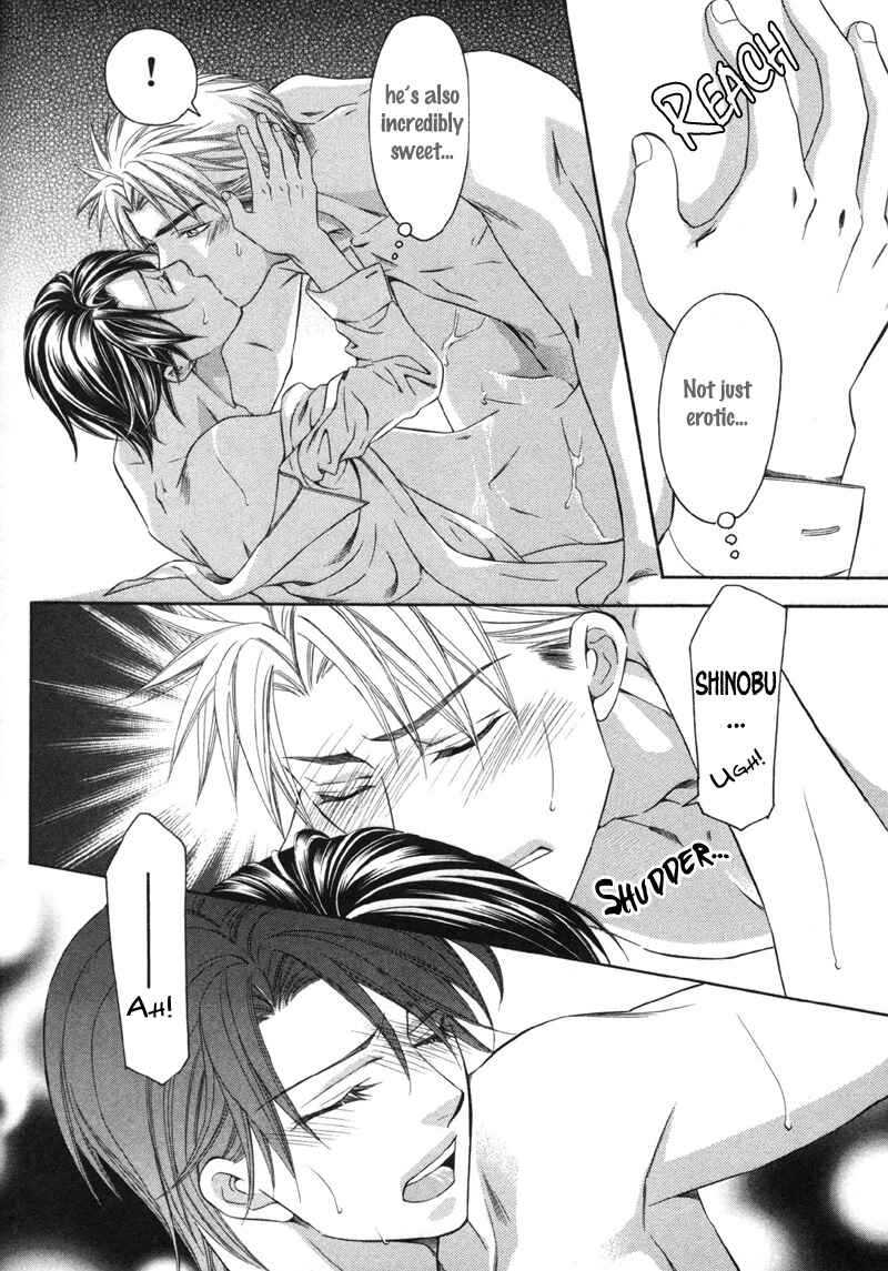 Page 19 Chapter 5 Yongou x Keibi