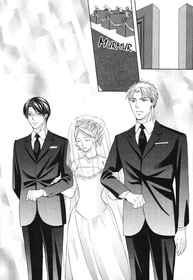Page 27 Chapter 5 Yongou x Keibi