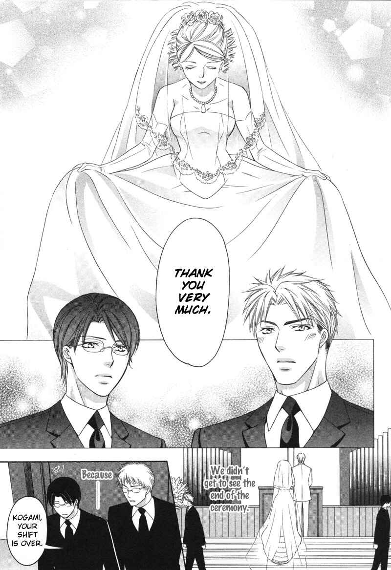 Page 30 Chapter 5 Yongou x Keibi