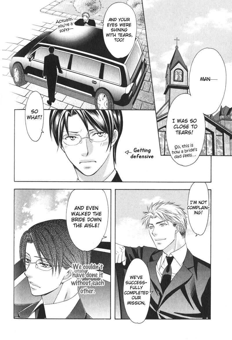 Page 31 Chapter 5 Yongou x Keibi