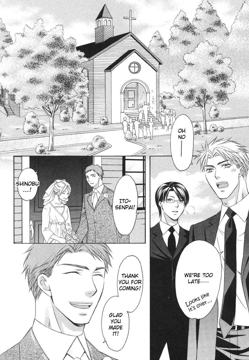 Page 33 Chapter 5 Yongou x Keibi