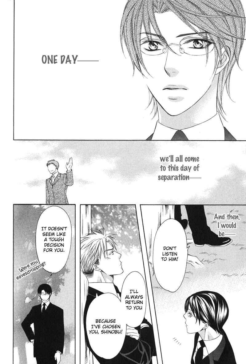 Page 37 Chapter 5 Yongou x Keibi