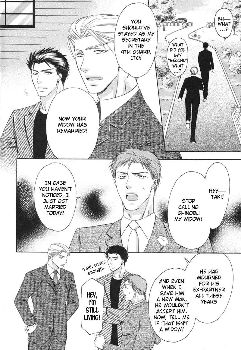 Page 39 Chapter 5 Yongou x Keibi