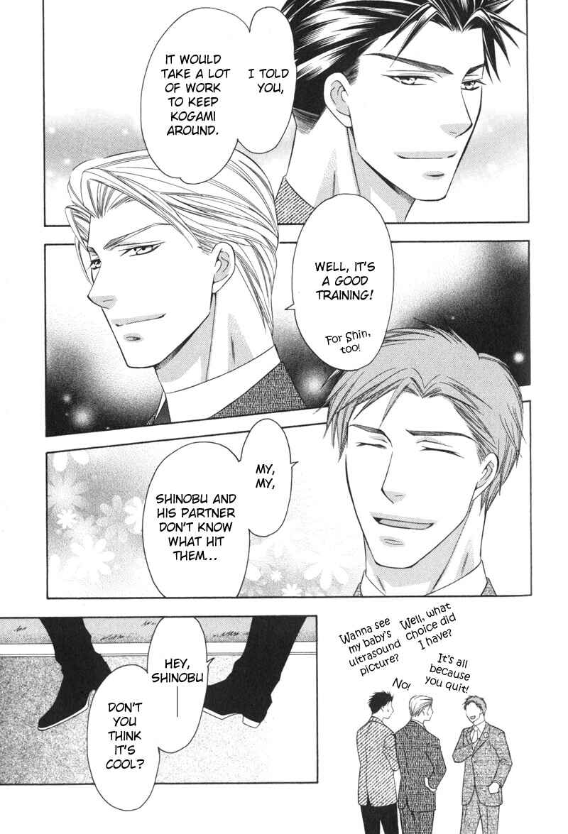 Page 40 Chapter 5 Yongou x Keibi