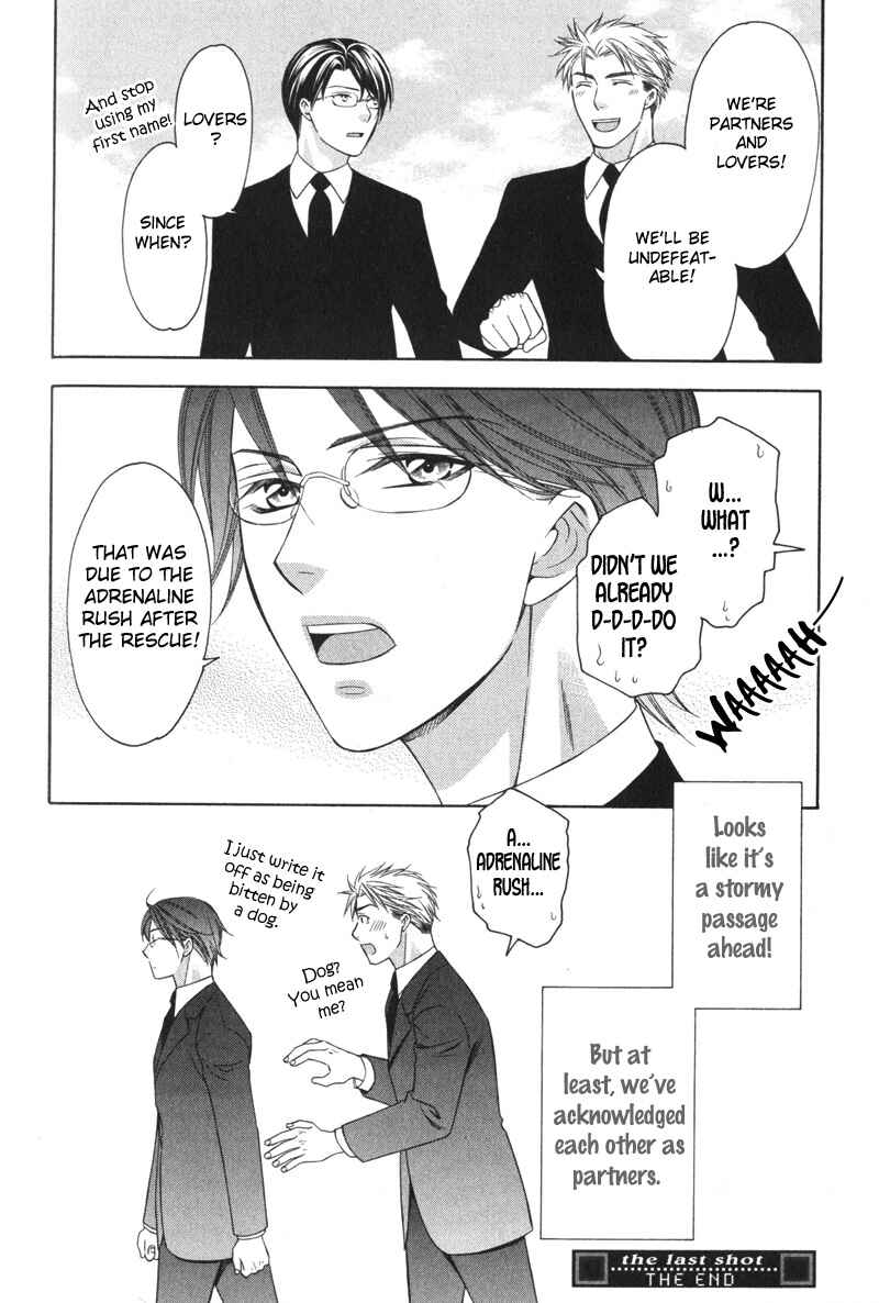 Page 41 Chapter 5 Yongou x Keibi