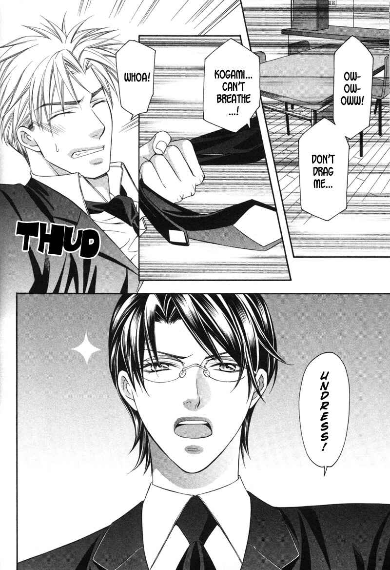 Page 9 Chapter 5 Yongou x Keibi