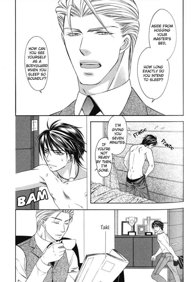 Page 10 Chapter 2 Yongou x Keibi