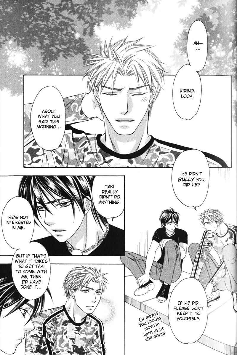 Page 16 Chapter 2 Yongou x Keibi
