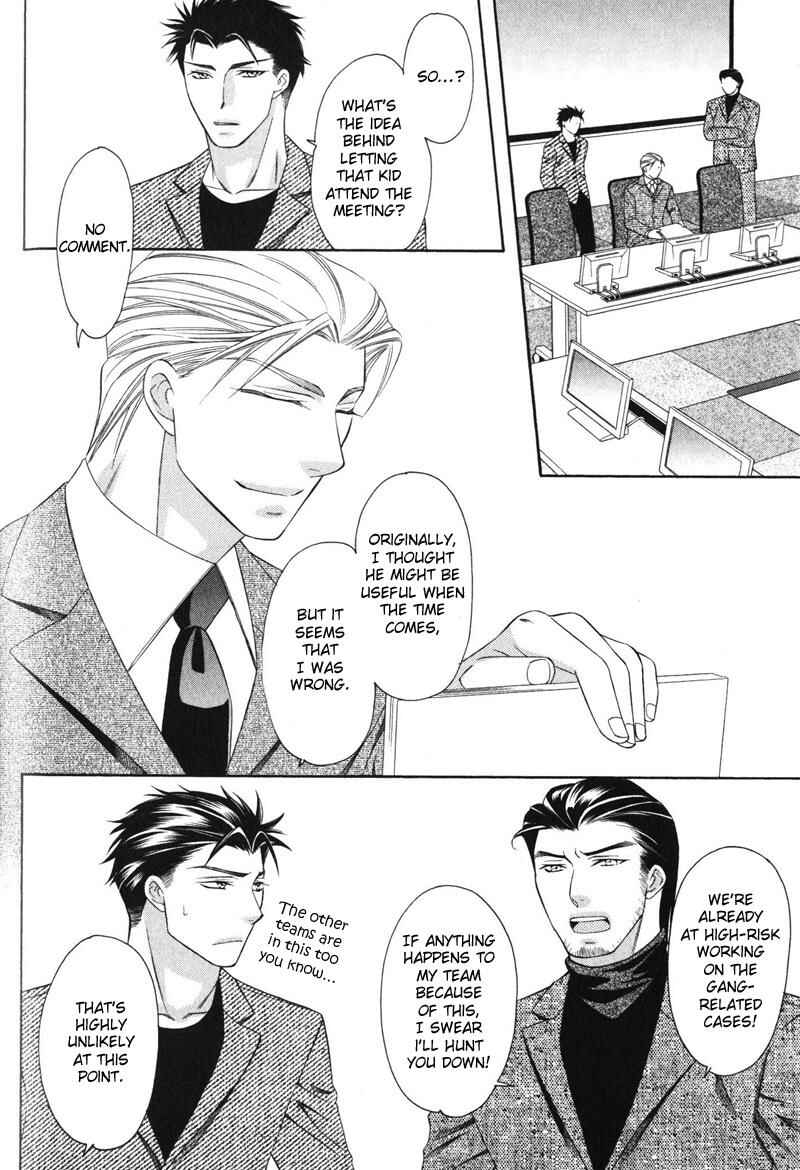 Page 23 Chapter 2 Yongou x Keibi