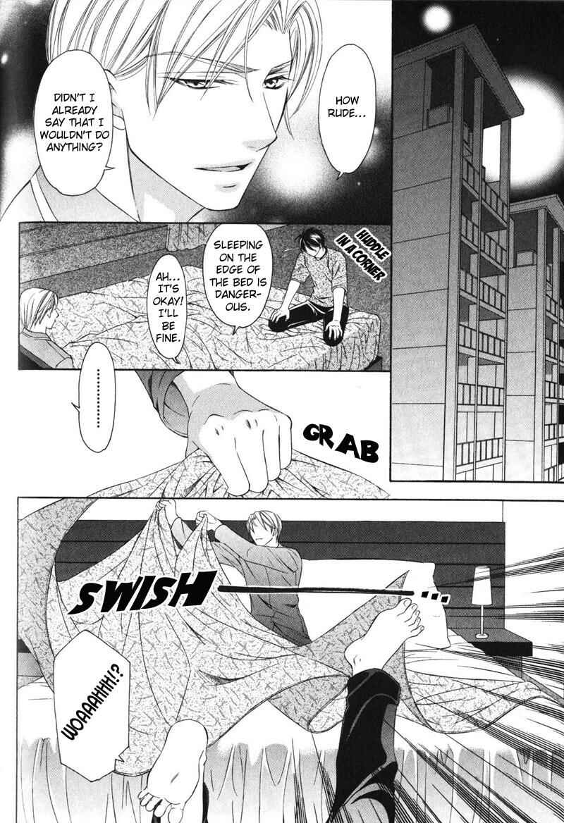 Page 29 Chapter 2 Yongou x Keibi