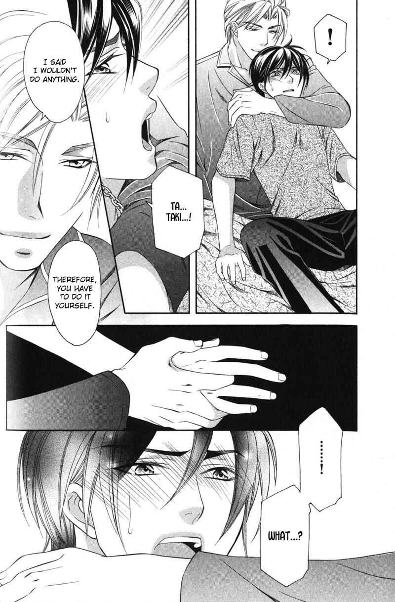 Page 31 Chapter 2 Yongou x Keibi