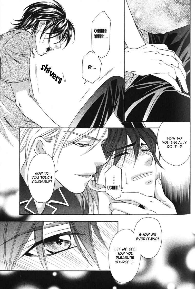 Page 32 Chapter 2 Yongou x Keibi