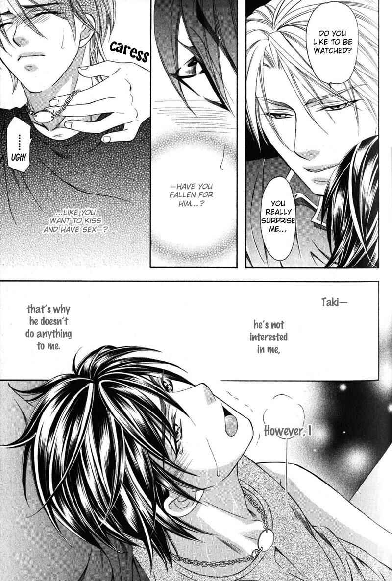 Page 34 Chapter 2 Yongou x Keibi