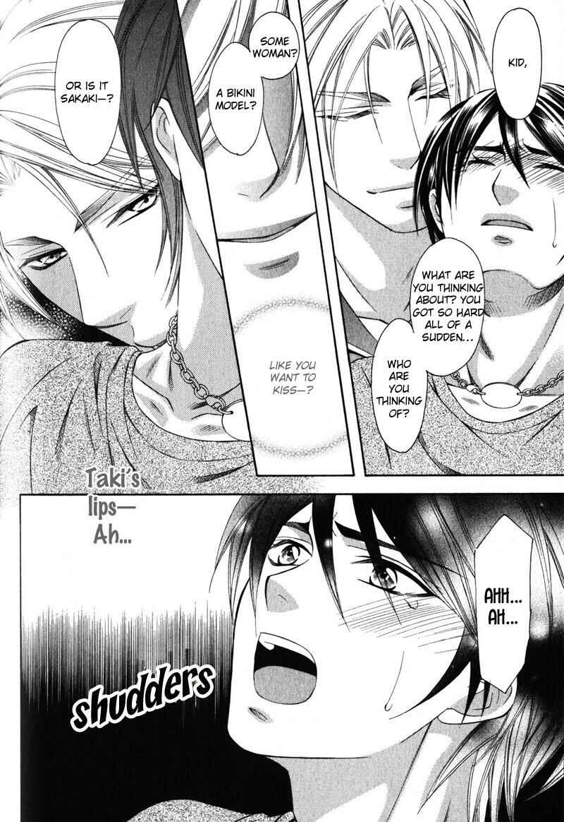 Page 35 Chapter 2 Yongou x Keibi