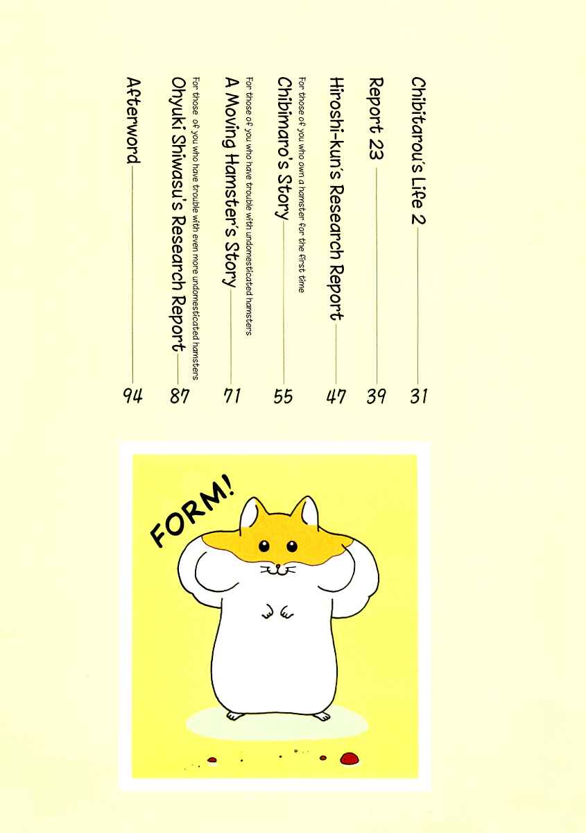 Page 6 Chapter 9 Hamster Research Report