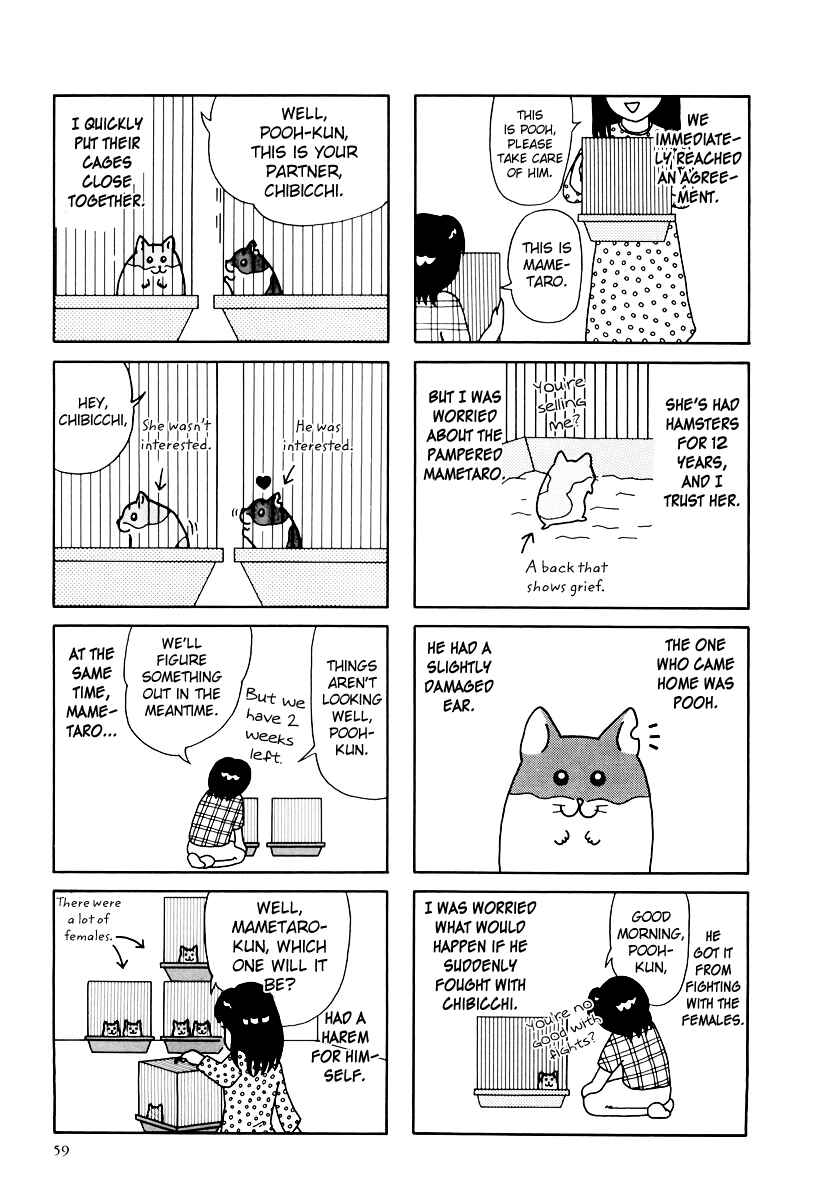 Page 8 Chapter 32 Hamster Research Report