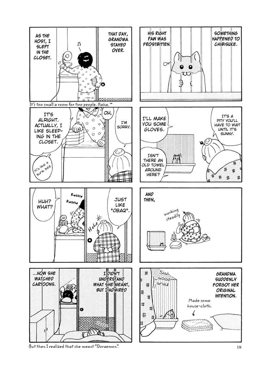 Page 6 Chapter 22 Hamster Research Report
