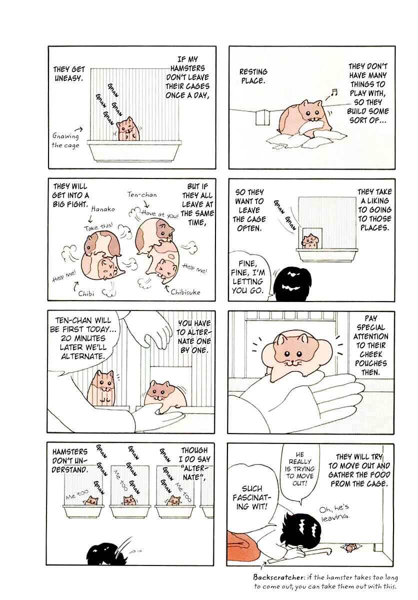 Page 14 Chapter 21 Hamster Research Report