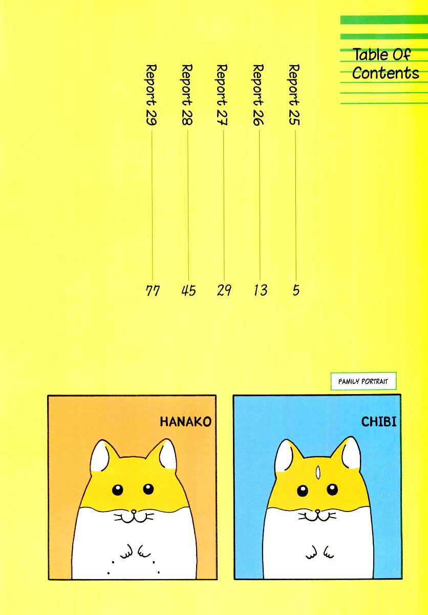 Page 6 Chapter 21 Hamster Research Report