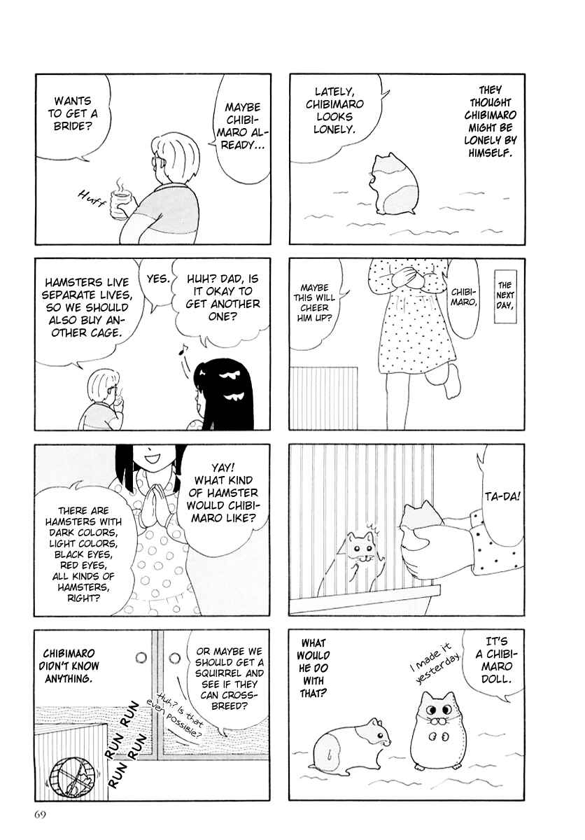 Page 15 Chapter 18 Hamster Research Report