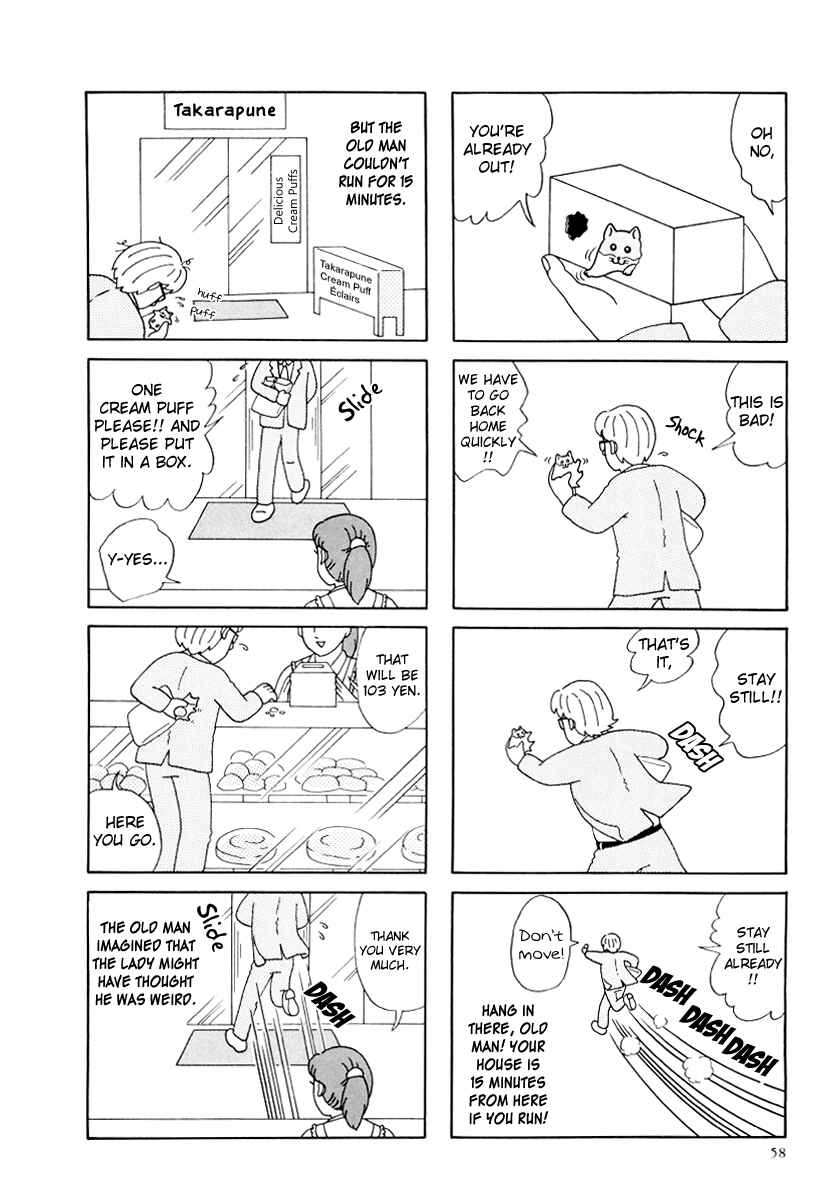 Page 4 Chapter 18 Hamster Research Report