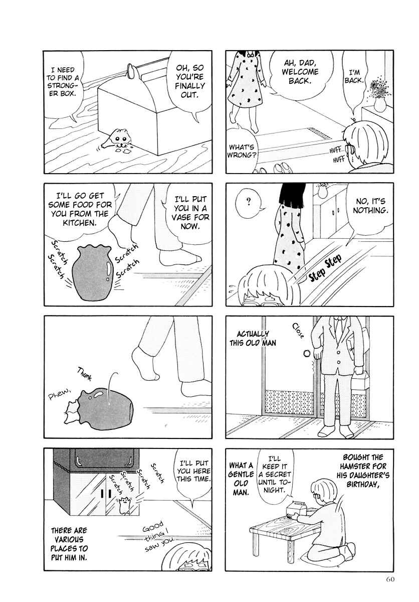 Page 6 Chapter 18 Hamster Research Report