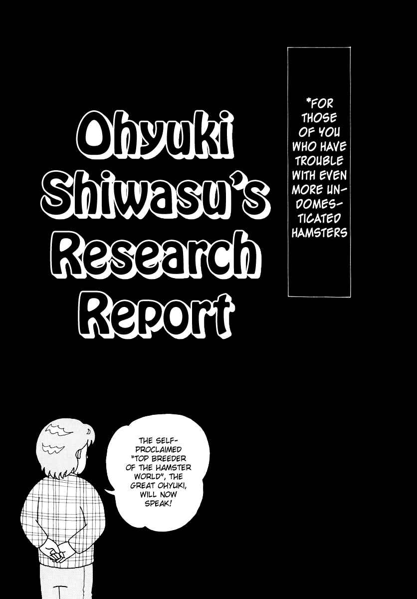 Page 1 Chapter 20 Hamster Research Report