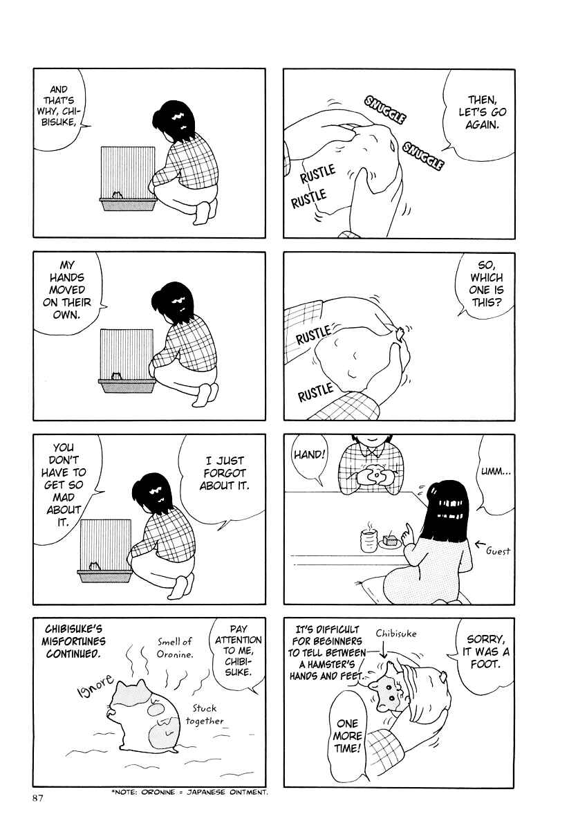 Page 11 Chapter 27 Hamster Research Report