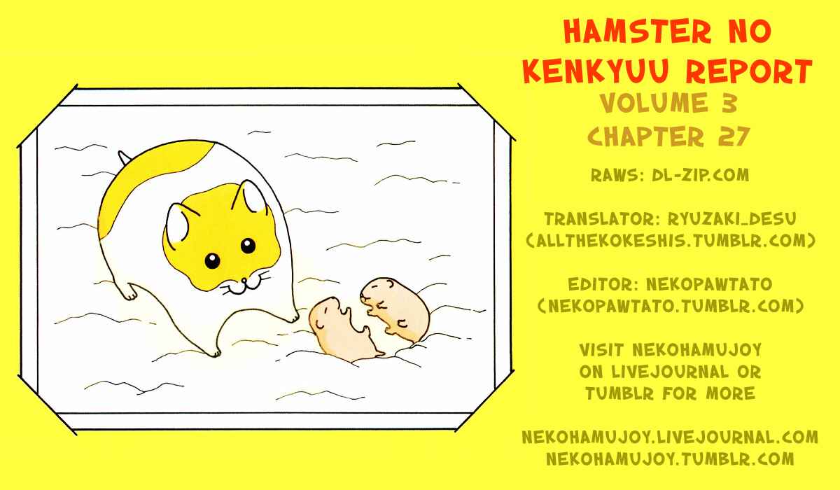 Page 17 Chapter 27 Hamster Research Report