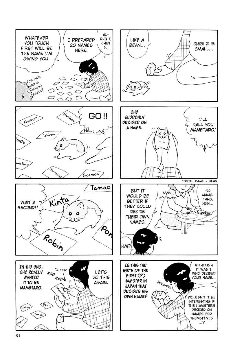 Page 5 Chapter 27 Hamster Research Report
