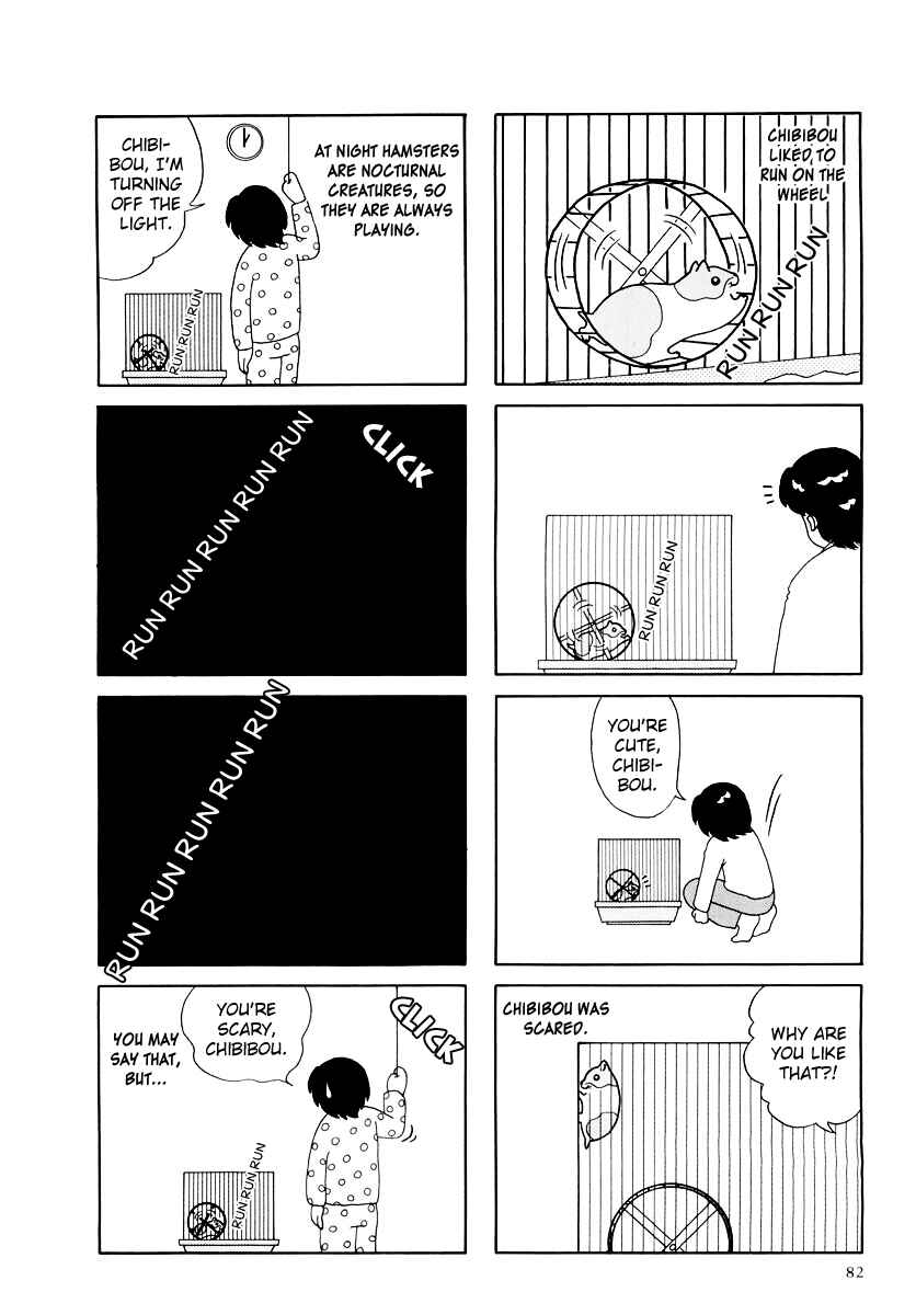 Page 12 Chapter 19 Hamster Research Report