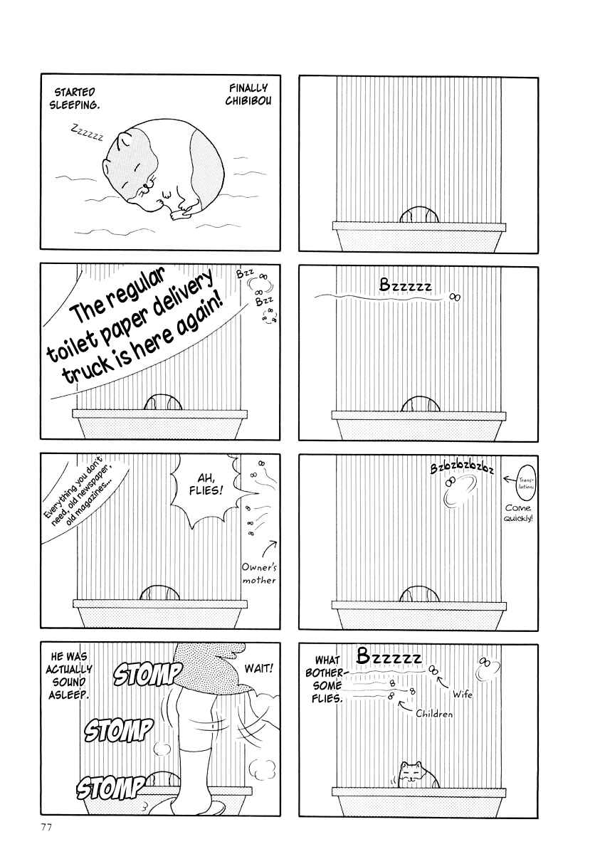 Page 7 Chapter 19 Hamster Research Report