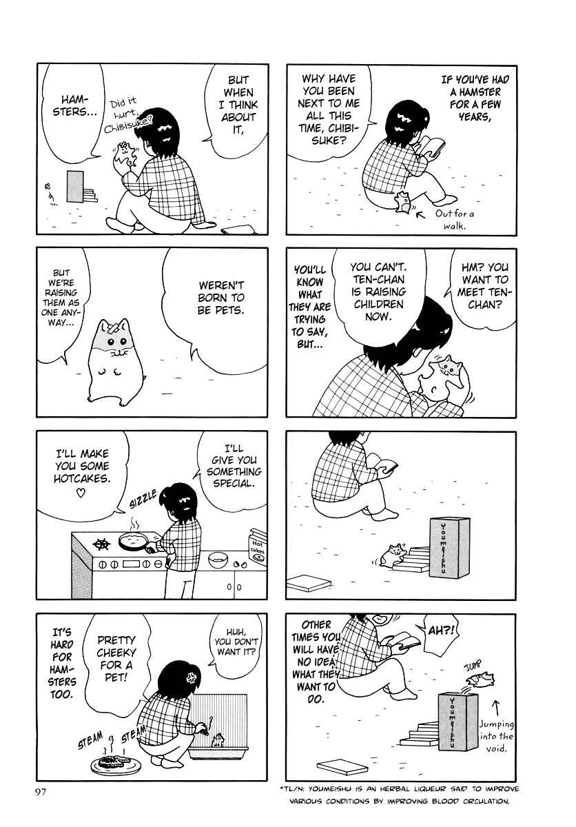 Page 5 Chapter 28 Hamster Research Report