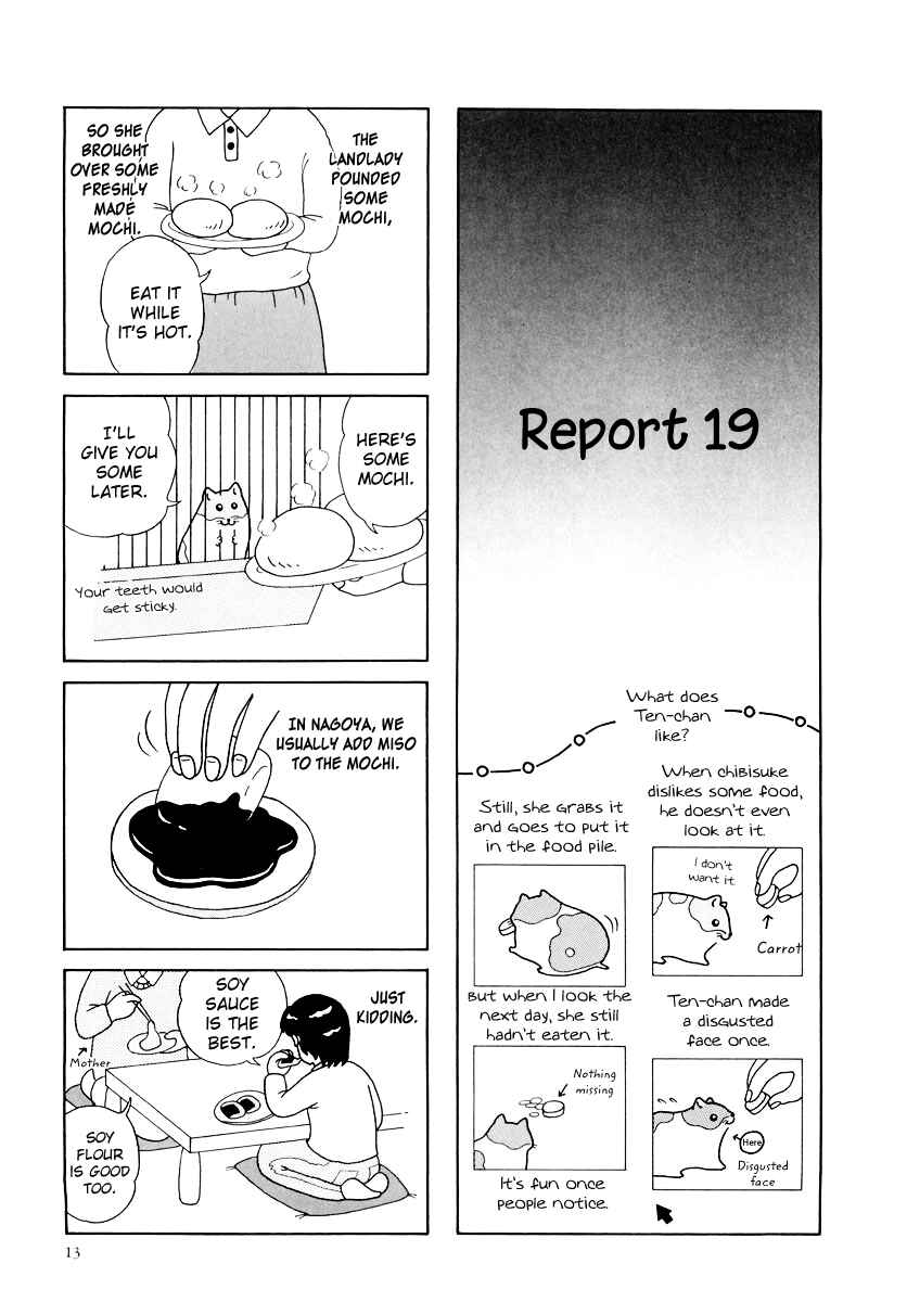 Page 1 Chapter 10 Hamster Research Report