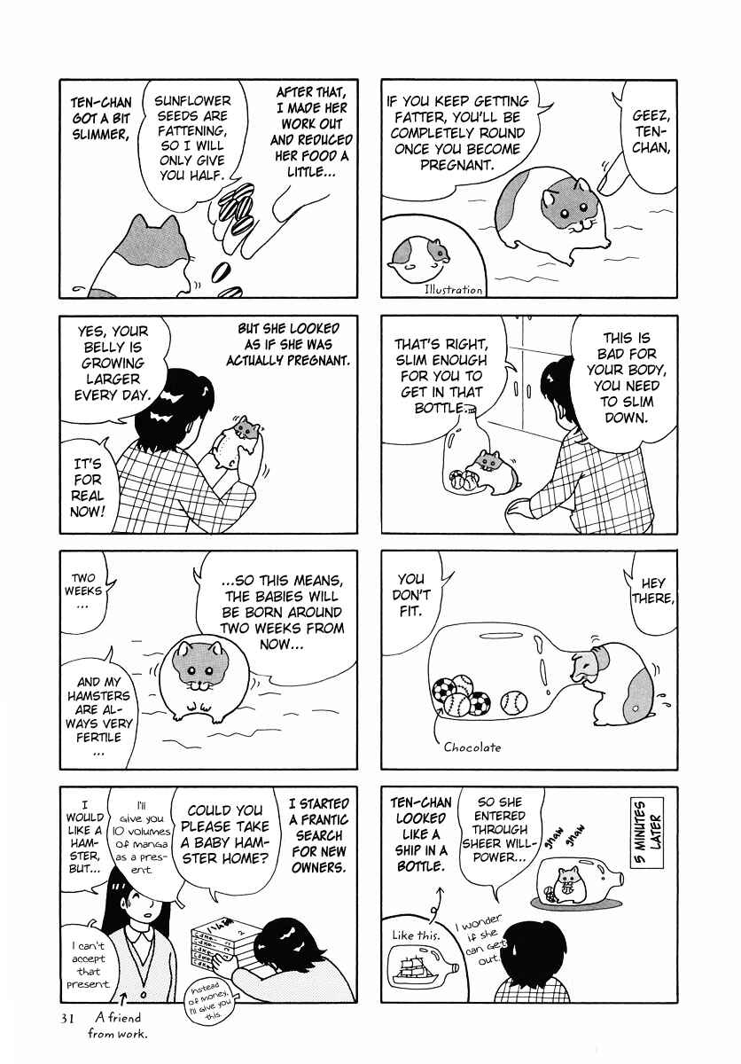Page 3 Chapter 24 Hamster Research Report
