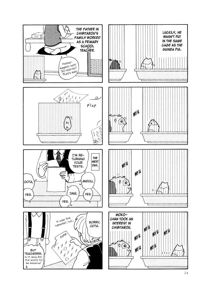Page 2 Chapter 14 Hamster Research Report