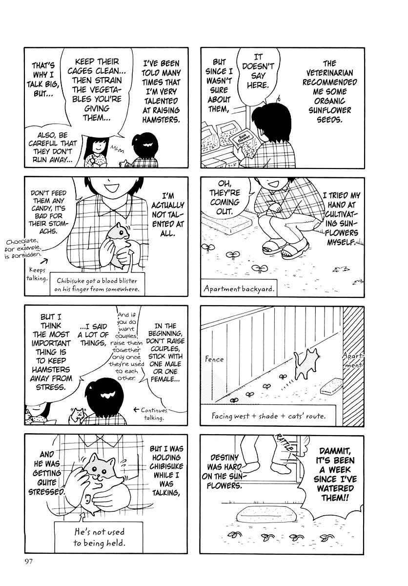 Page 5 Chapter 35 Hamster Research Report