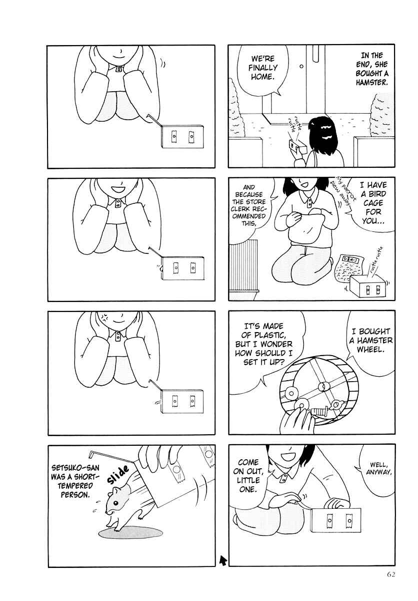 Page 2 Chapter 26 Hamster Research Report