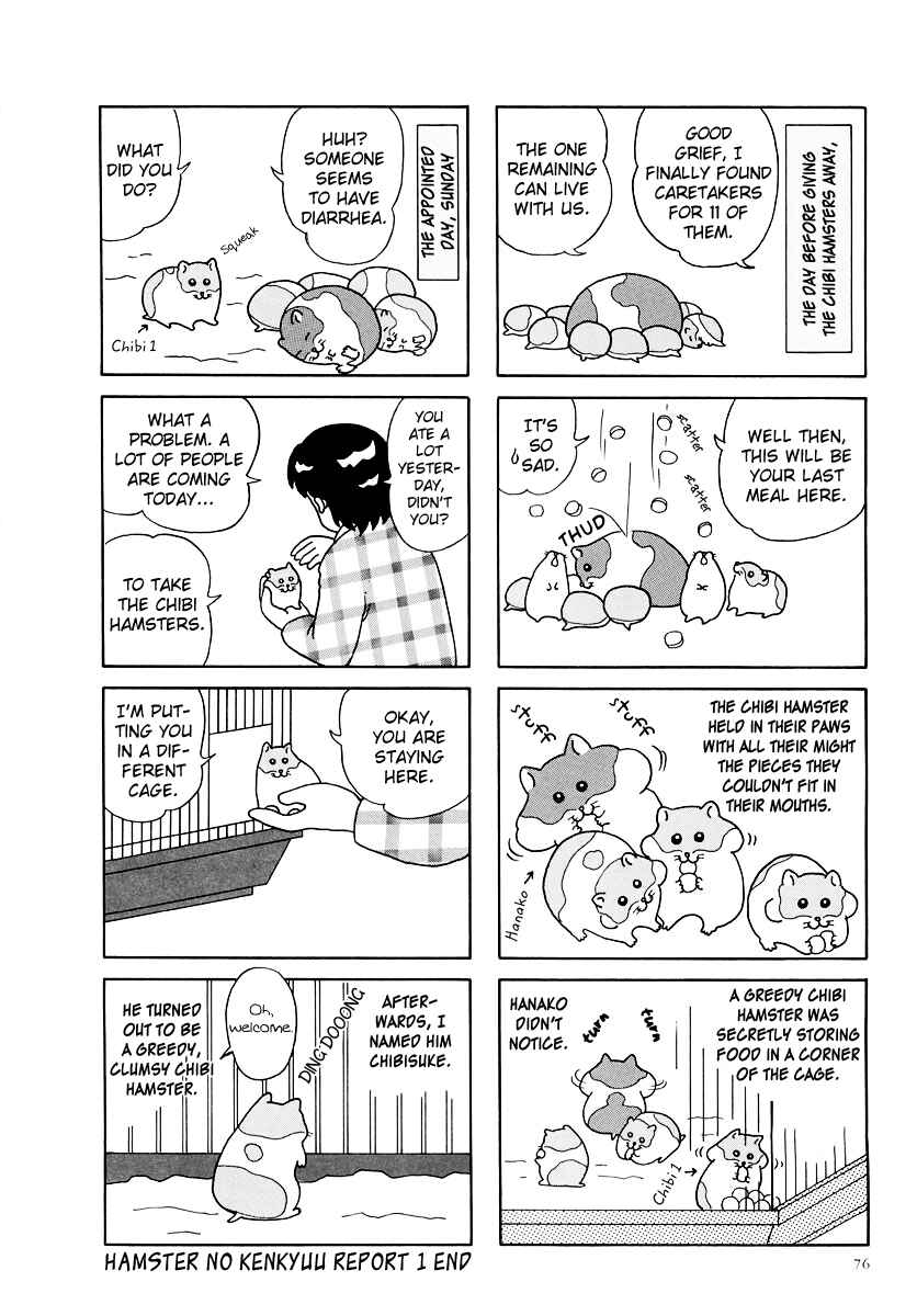 Page 8 Chapter 8 Hamster Research Report