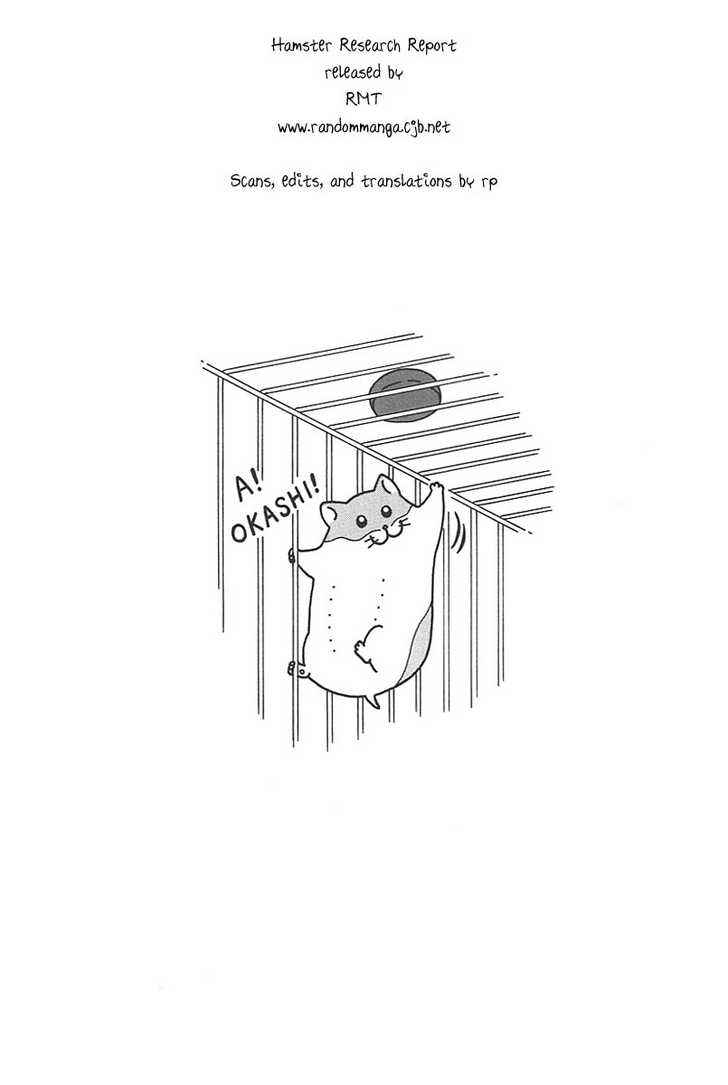 Page 9 Chapter 7 Hamster Research Report