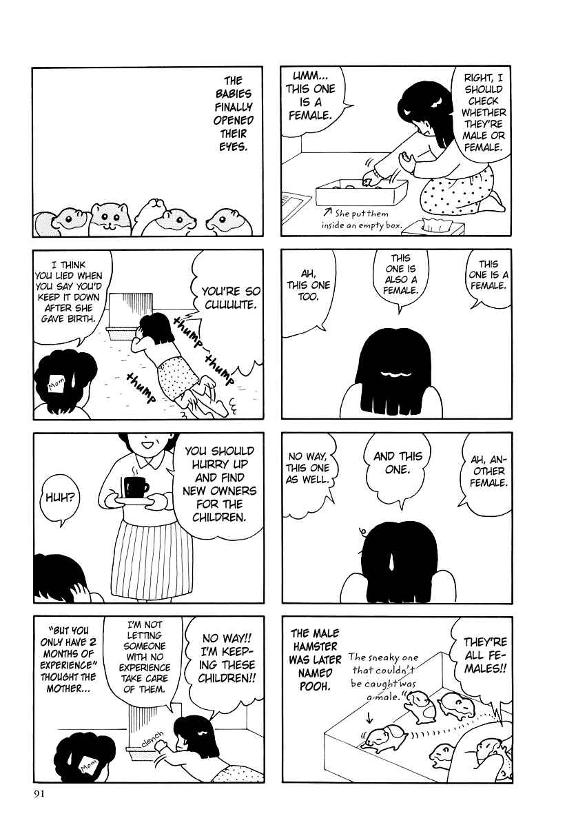 Page 7 Chapter 34 Hamster Research Report