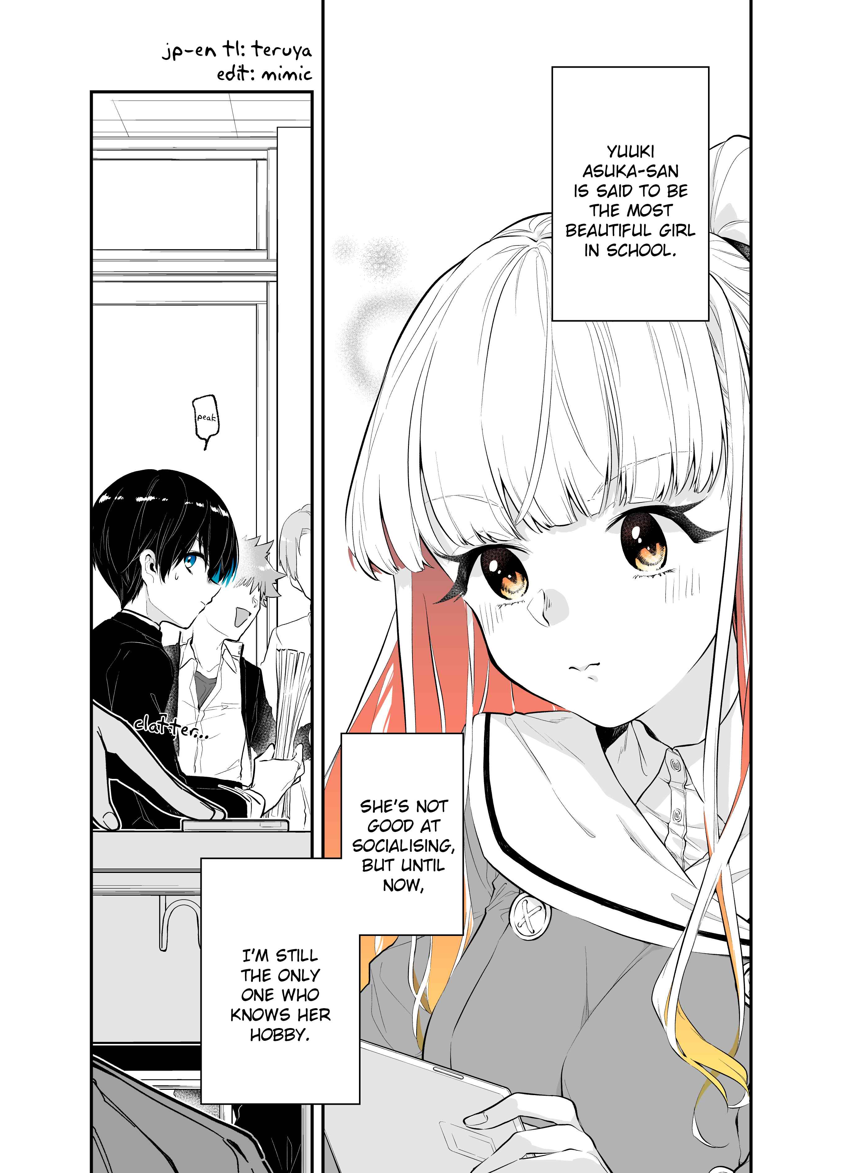 Page 1 Chapter 2 Baretemasuyo, Yuki-san